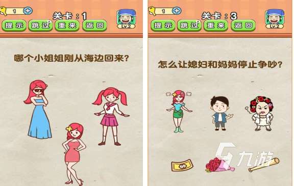 经典的最强烧脑游戏合集 流行的烧脑游戏盘点2025