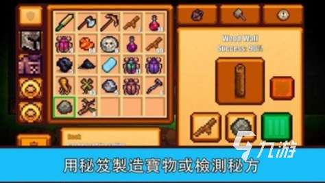 類似零希沃特的游戲有哪些 2025必玩的和零希沃特類似的游戲合集