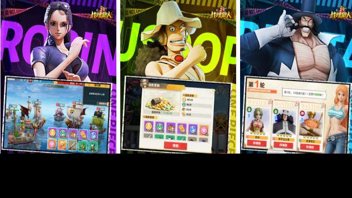 2025年网络游戏排行榜 免费的网络游戏合集