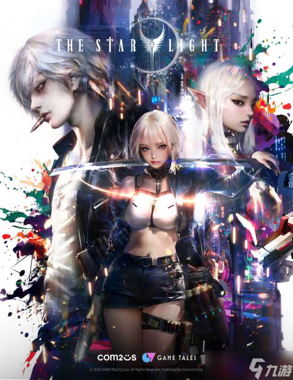 大型MMORPG《The Starlight》公開8 張游戲場景截圖預(yù)計2025 年第3 季于韓國推出