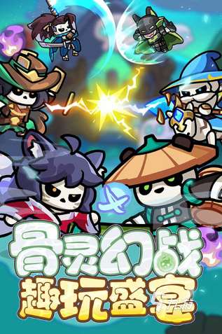 推荐不用充钱的手游有哪些 2025好玩的不充钱手游下载推荐