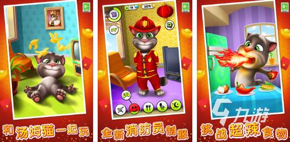 适合小班的亲子游戏有哪些 有趣的亲子游戏分享2025