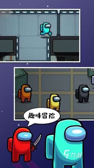 适合五年级的集体游戏大全 2025必玩的小学生玩的游戏有哪几个