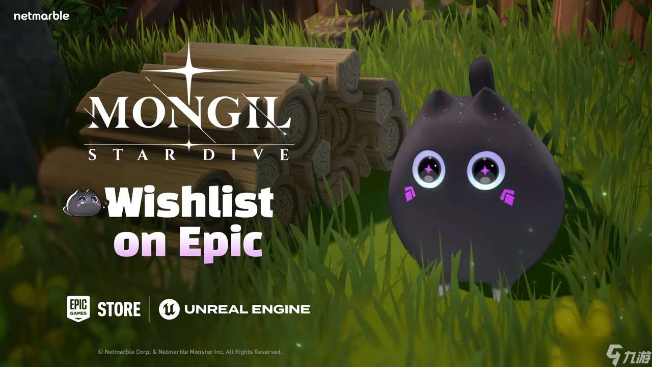 這是什么操作？！魔物收集ARPG《魔御：STAR DIVE》將由Epic Games Store 限時獨占PC 版預計10 月推出