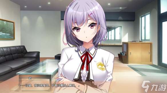 日系青春戀愛新作《女生宿舍? 女子宿舍的管理員》上架