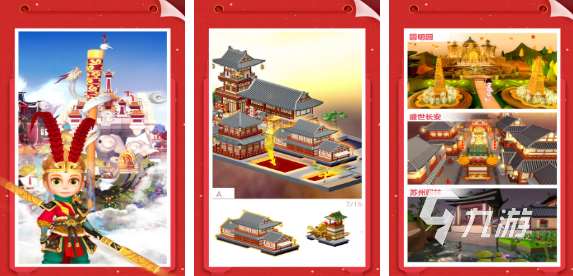 适合小班的亲子游戏有哪些 有趣的亲子游戏分享2025