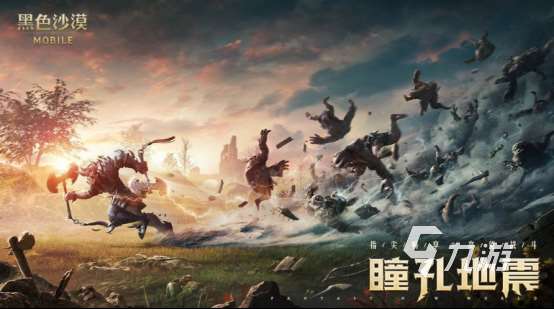 推荐不用充钱的手游有哪些 2025好玩的不充钱手游下载推荐