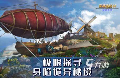 经典的最强烧脑游戏合集 流行的烧脑游戏盘点2025