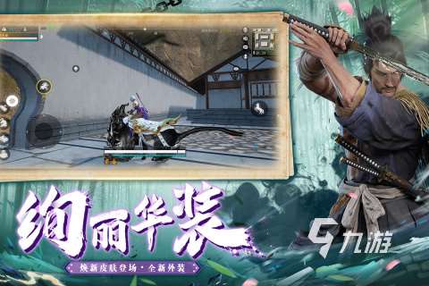 跟吃雞很像的游戲是哪一款游戲 2025火爆的吃雞游戲排行榜