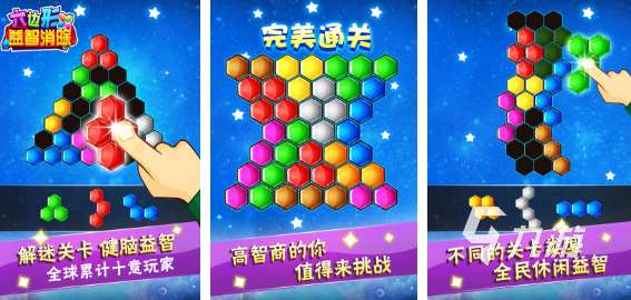 适合小班的亲子游戏有哪些 有趣的亲子游戏分享2025