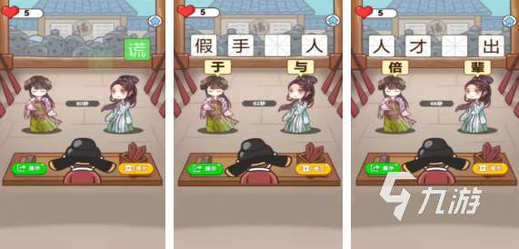 经典的最强烧脑游戏合集 流行的烧脑游戏盘点2025