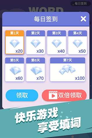 适合五年级的集体游戏大全 2025必玩的小学生玩的游戏有哪几个