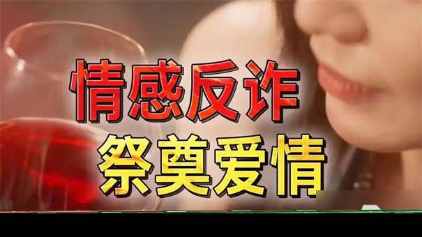 撈女游戲什么時候出