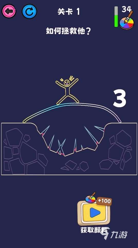 簡單單機游戲大全2025 簡單好玩的單機手游推薦