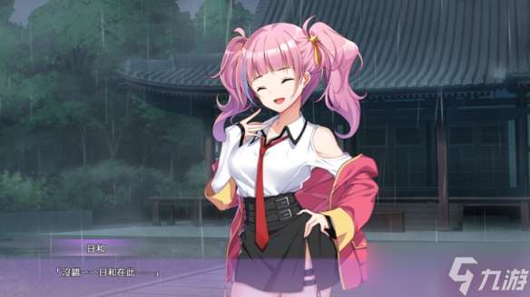 日系青春戀愛新作《女生宿舍? 女子宿舍的管理員》上架