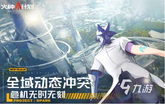最好的網游前十名2025受歡迎的網游Top10