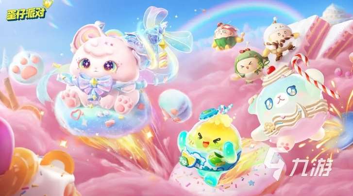 有意思的青少年親子游戲100例 2025樂趣足的親子手游合集