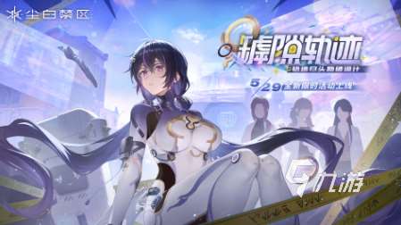 人气较高的rpg射击游戏大全 有趣的射击游戏分享2025