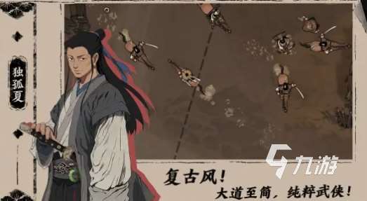 好玩的网游单机版推荐 2025受欢迎的单机游戏大全