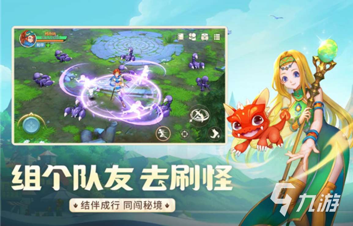 情侣间玩什么游戏比较好呢 2025必玩情侣游戏推荐榜