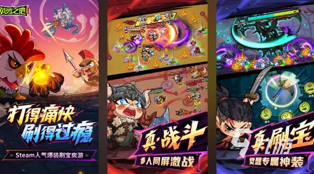 最好的網游前十名2025受歡迎的網游Top10