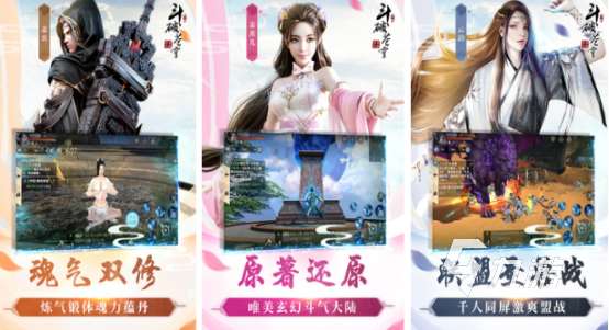 最好的網游前十名2025受歡迎的網游Top10