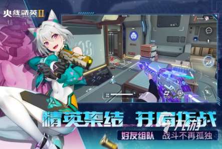 人气较高的rpg射击游戏大全 有趣的射击游戏分享2025