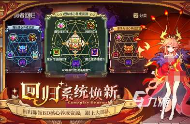 好玩的网游单机版推荐 2025受欢迎的单机游戏大全