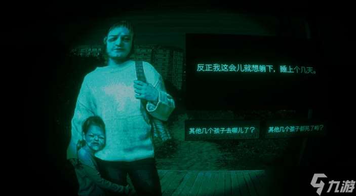 你玩了這款“詩(shī)人握持”的游戲嗎？