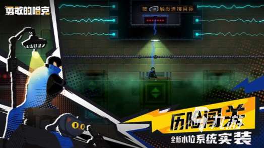 好玩的网游单机版推荐 2025受欢迎的单机游戏大全