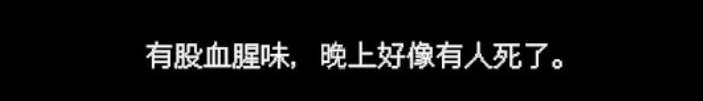 你玩了這款“詩(shī)人握持”的游戲嗎？