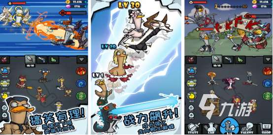 流行的合體游戲有哪些2025高人氣合體手游排名