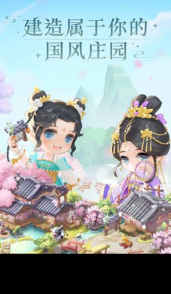 好玩的网游单机版推荐 2025受欢迎的单机游戏大全