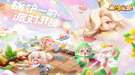 2025最火的手游排行榜前十名 热门的游戏合集