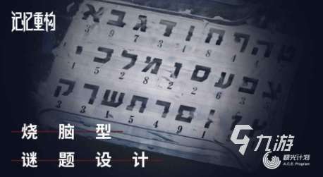 好玩的网游单机版推荐 2025受欢迎的单机游戏大全