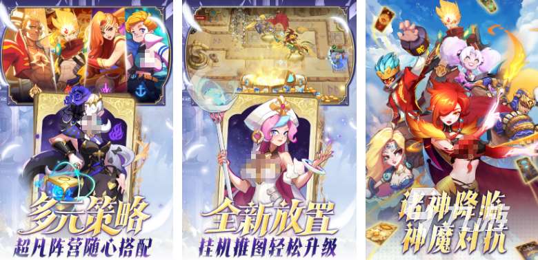 年輕人的第一款手游叫什么高人氣的手游下載大全2025