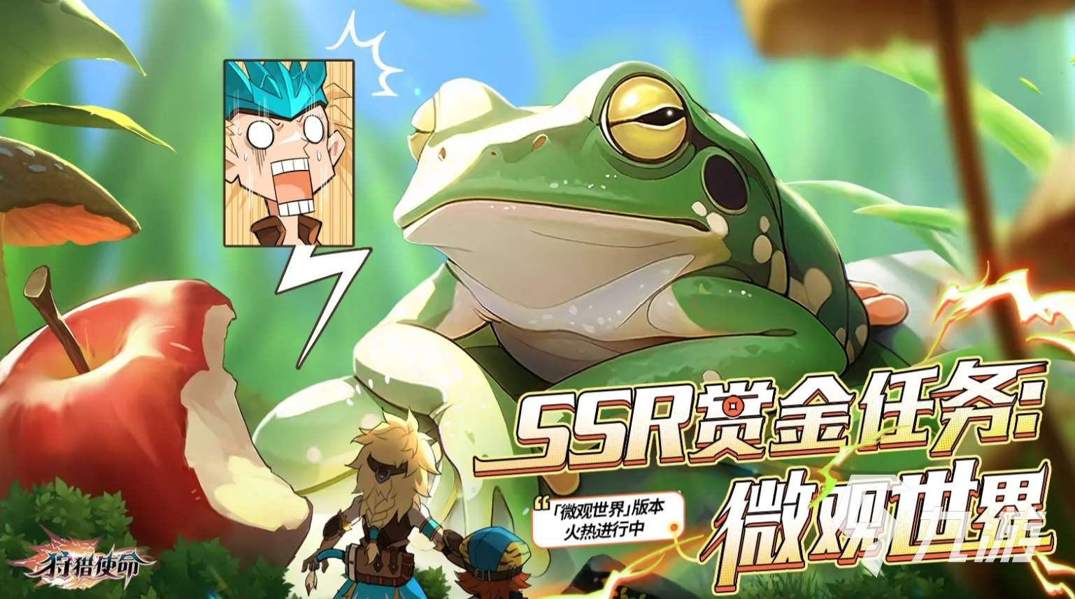 有意思的美国狩猎游戏是什么 2025有趣的狩猎手游盘点