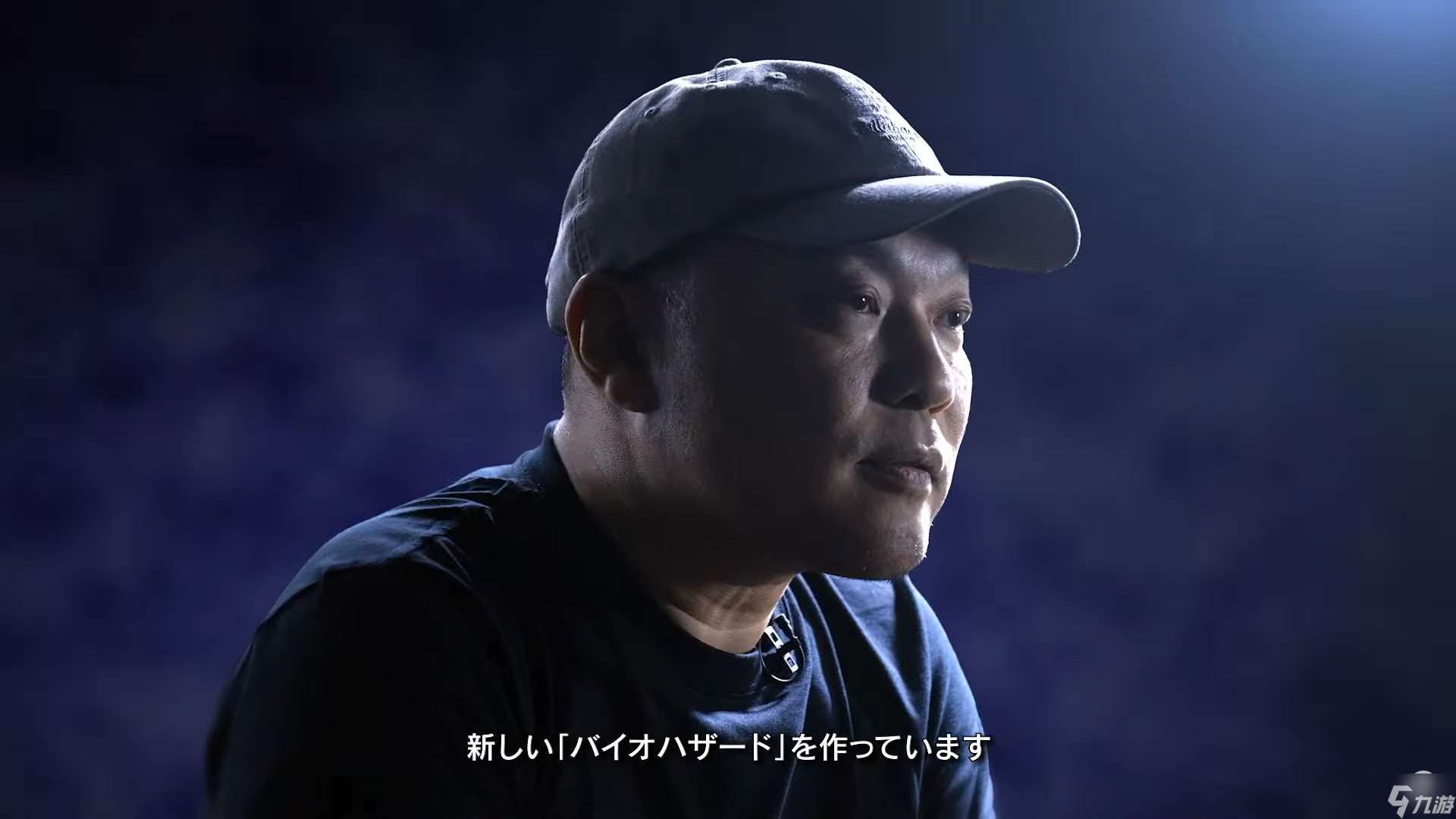 《生化危機 9 安魂曲》上手試玩體驗:可隨時切換第三人稱 | 九游 中國