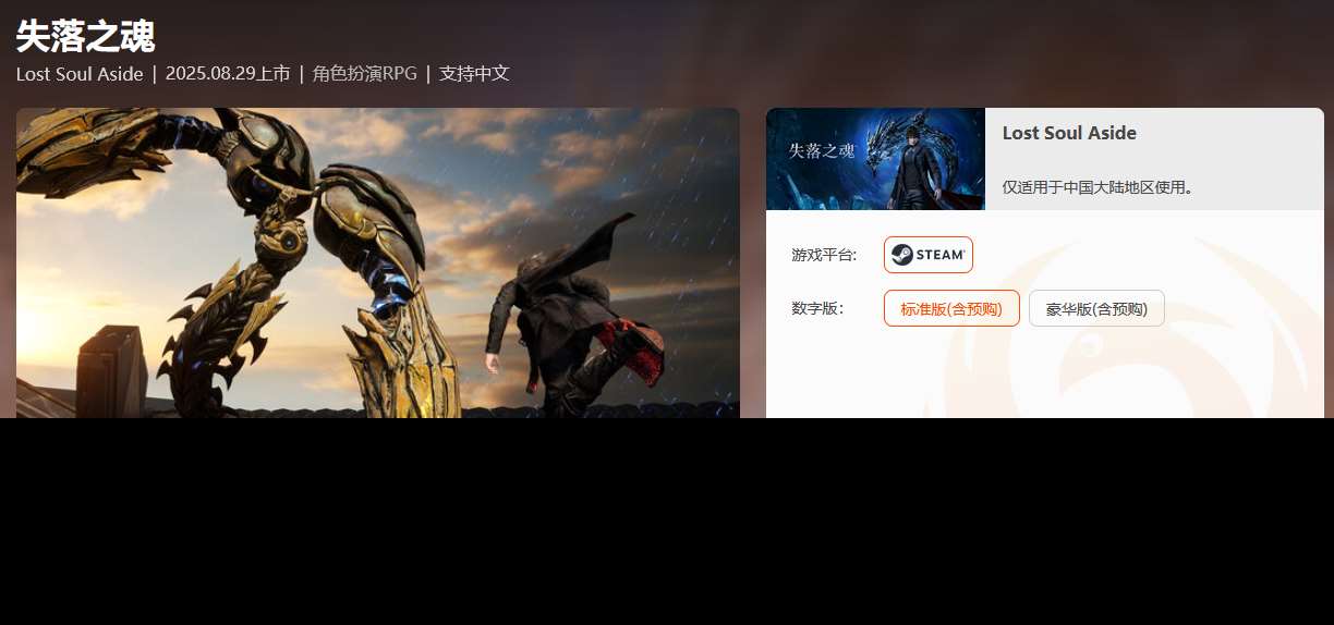 周末閃促 《NBA 2K25》《女神異聞錄5:皇家版》超值特惠！