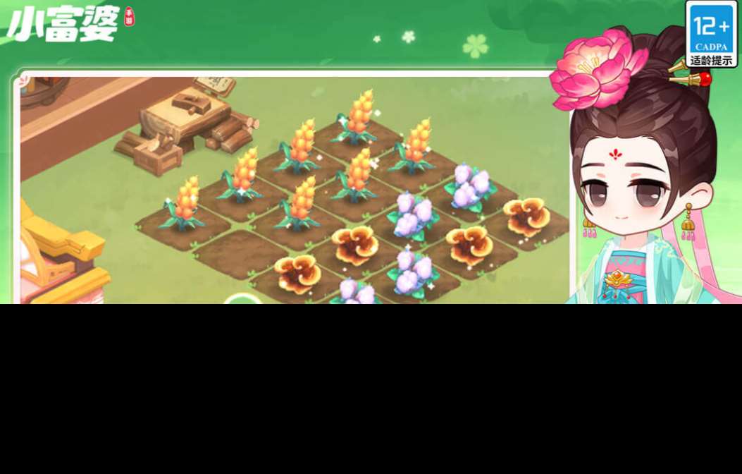 受欢迎的5月手游排行榜 人气较高的手游下载2025