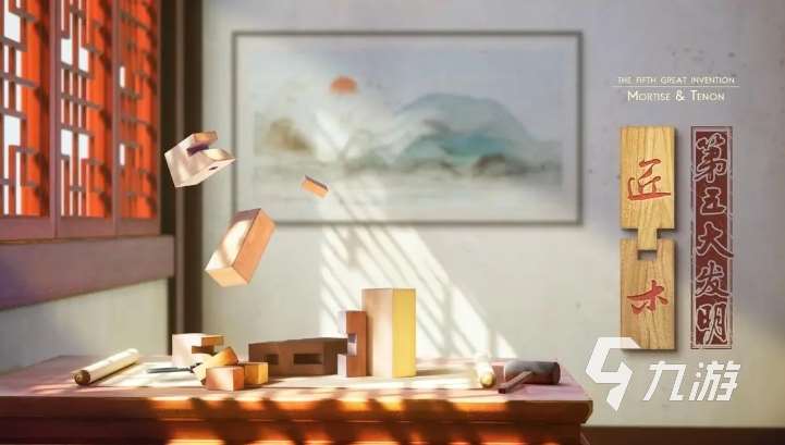 有意思的青少年親子游戲100例 2025樂趣足的親子手游合集
