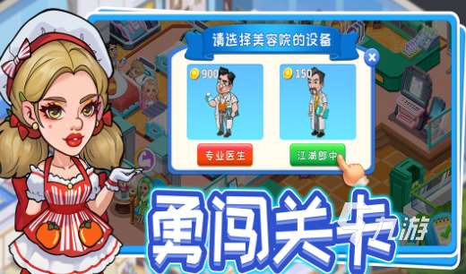 好玩的网游单机版推荐 2025受欢迎的单机游戏大全