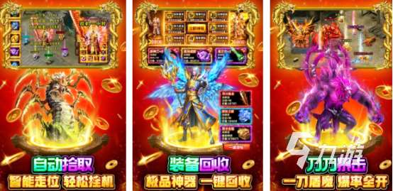 最好的網游前十名2025受歡迎的網游Top10