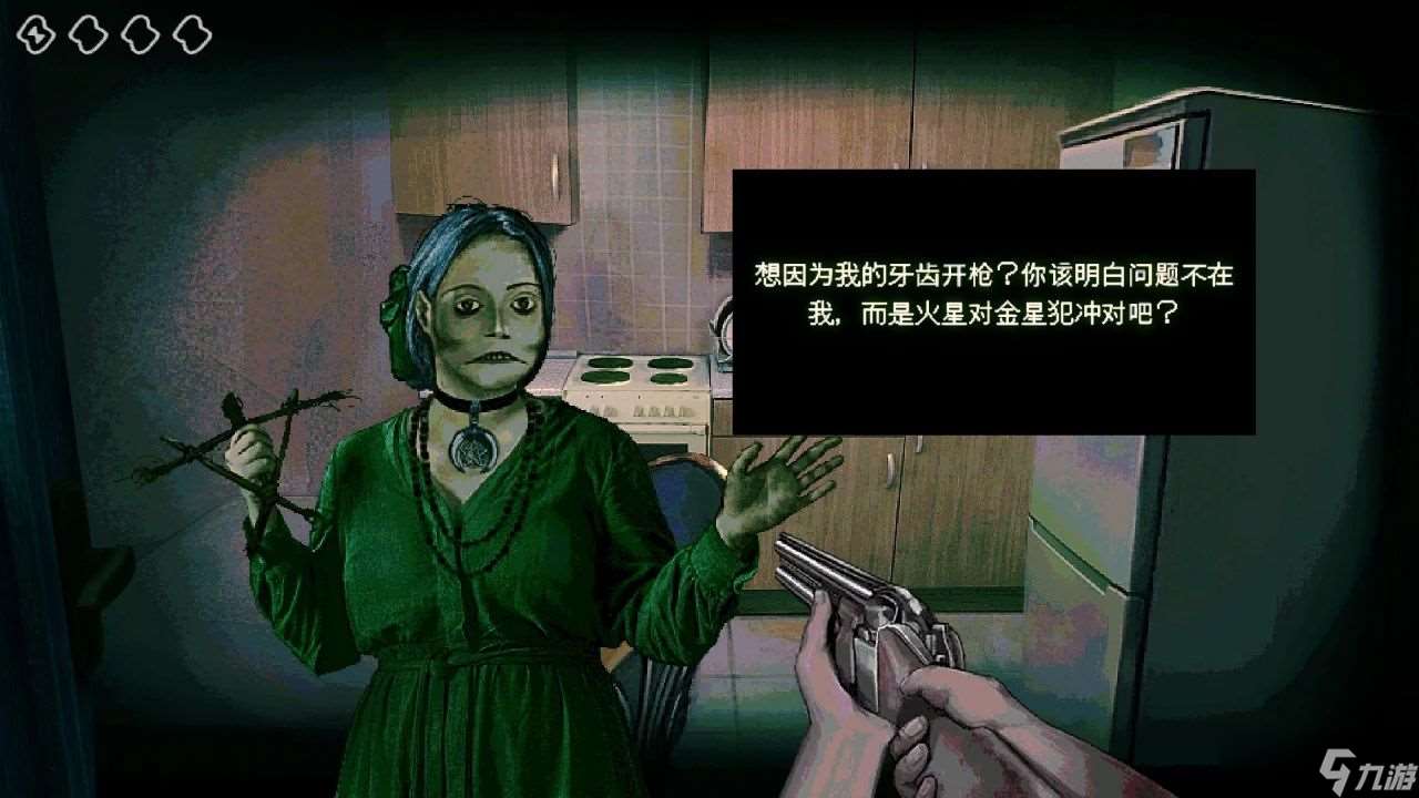 你玩了這款“詩(shī)人握持”的游戲嗎？