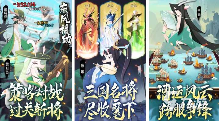 2025年最新游戏排行榜 流行的手机游戏大全