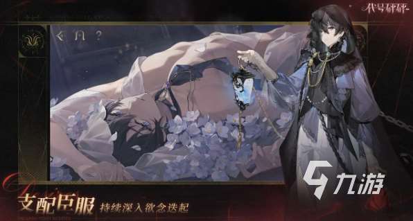 代號砰砰手機版下載地址分享 代號砰砰怎么下載