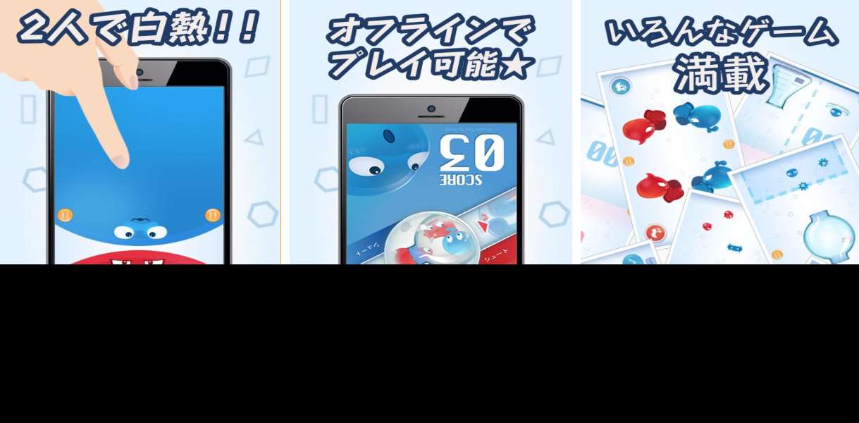 人氣較高的單機社交游戲下載 受歡迎的單機游戲推薦2025
