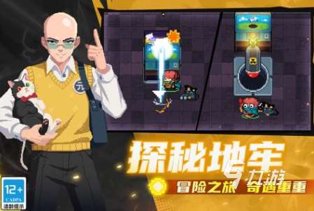 不用網的手機好玩游戲有哪些 高人氣的單機游戲前五2025