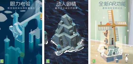 不用網的手機好玩游戲有哪些 高人氣的單機游戲前五2025