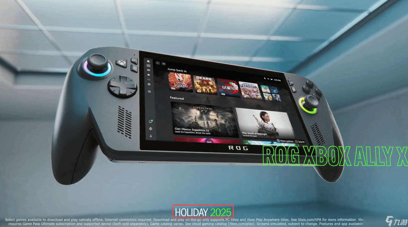 絲之歌圣誕前發售？Xbox發布會重點匯總